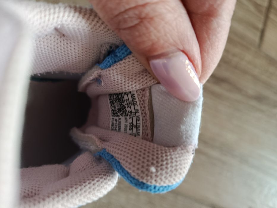 Детски Маратонки Adidas