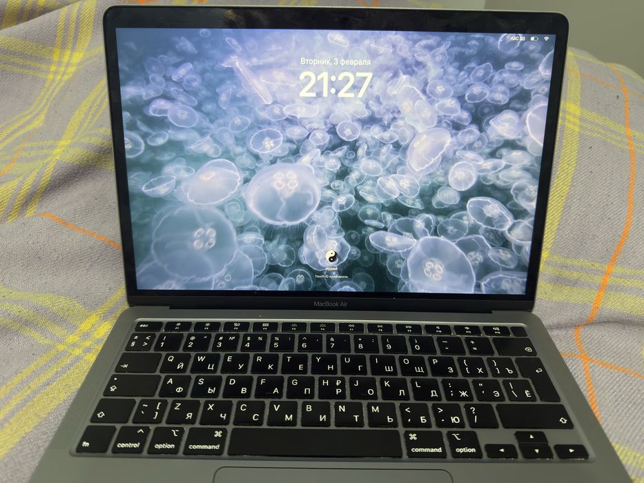 MacBook Air 13” (2020, Retina)