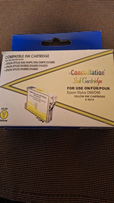 Мастило за принтер EPSON STYLUS