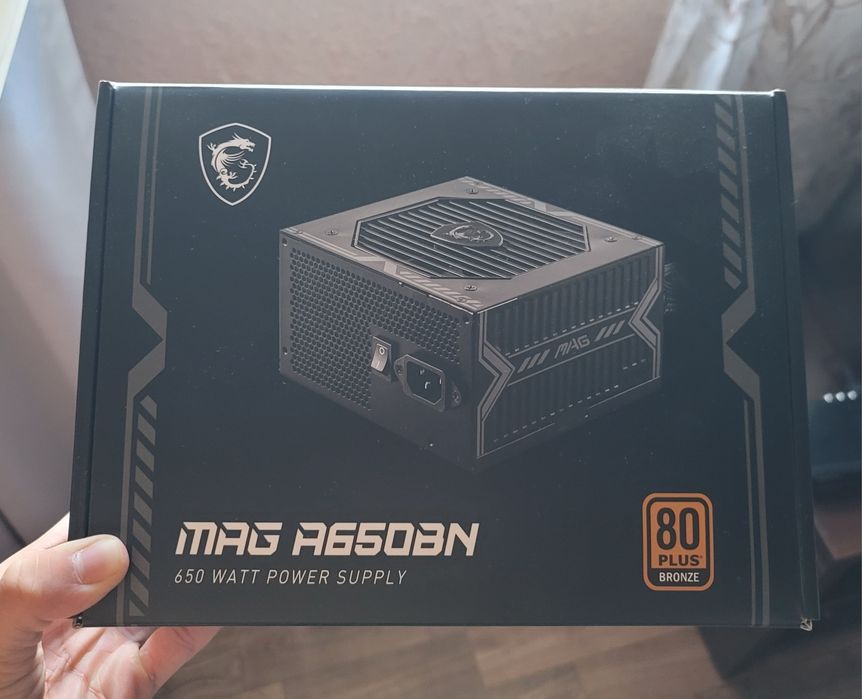 Блок питания MSI MAG A650BN