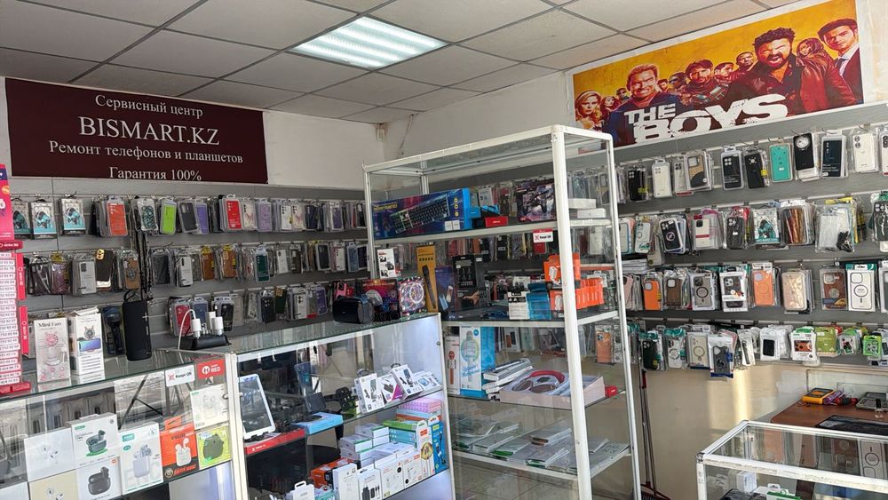 Сотовые аксессуары