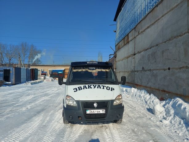 Эвакуатор. Город Меж город. РФ