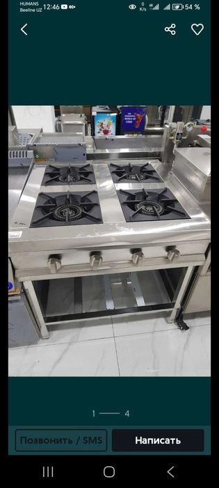 Ремонт барбекю и мангалов