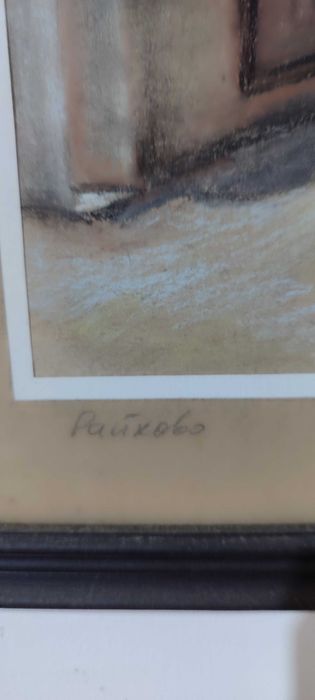 Картини в рамка различни размери