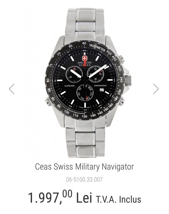 Swiss Military Hanowa