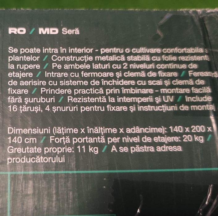 Sera plante cu rafturi