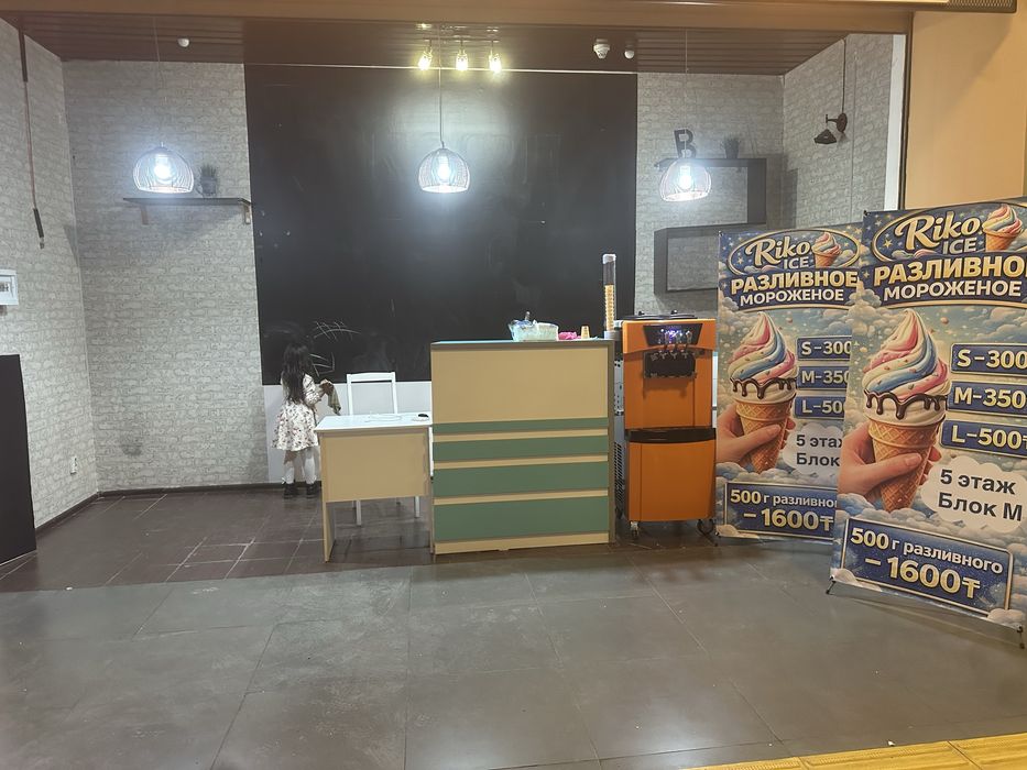 Сдам в аренду место для аппарата / сахарная вата / попкорн и т.д