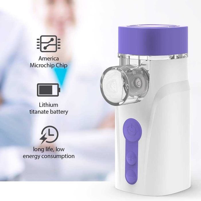 Инхалатор HYLOGY Nebulizer