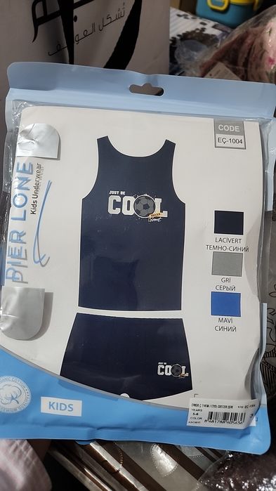 Майка трусы для девочки и мальчики