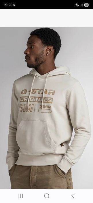 G-star raw-Ориг.суичър Нов!
