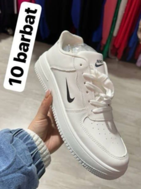 Adidasi dama si barbati