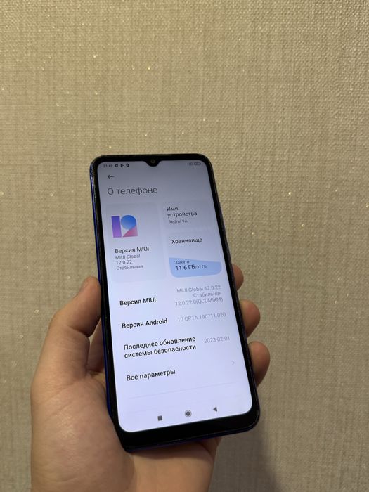 Redmi 9a blue 3/32gb