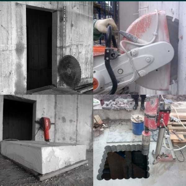 Услуги алмазное бурение и резка бетона и кирпича