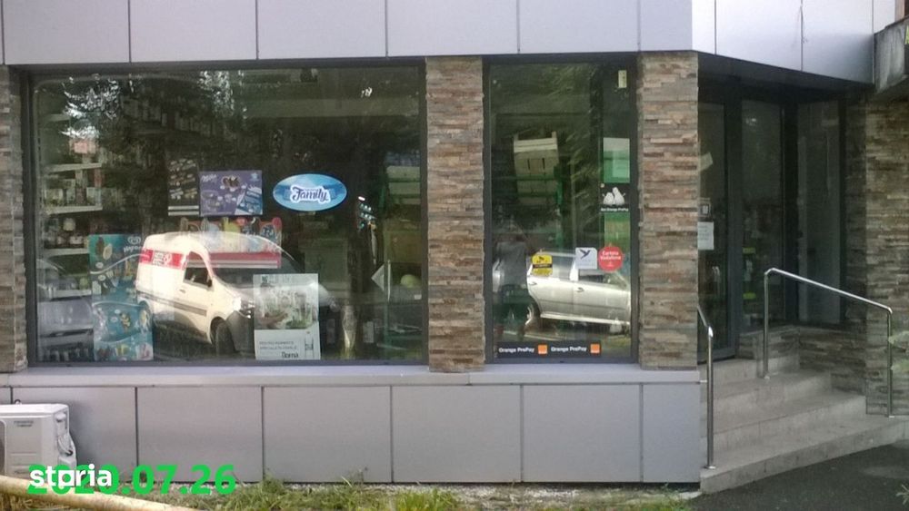500 euro/luna dau in chirie Spatiu Comercial Ultracentral 40 mp