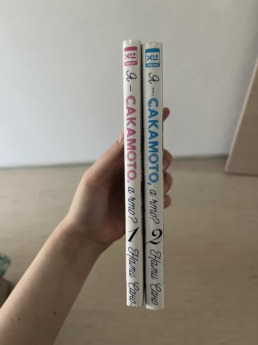 Да я Сакамато а что? 1-2 книга