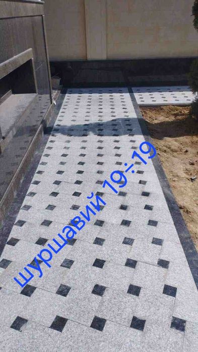 Гранит бурусчатка оптом нархда