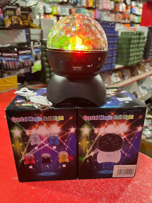 Музыкальная цветомузыка