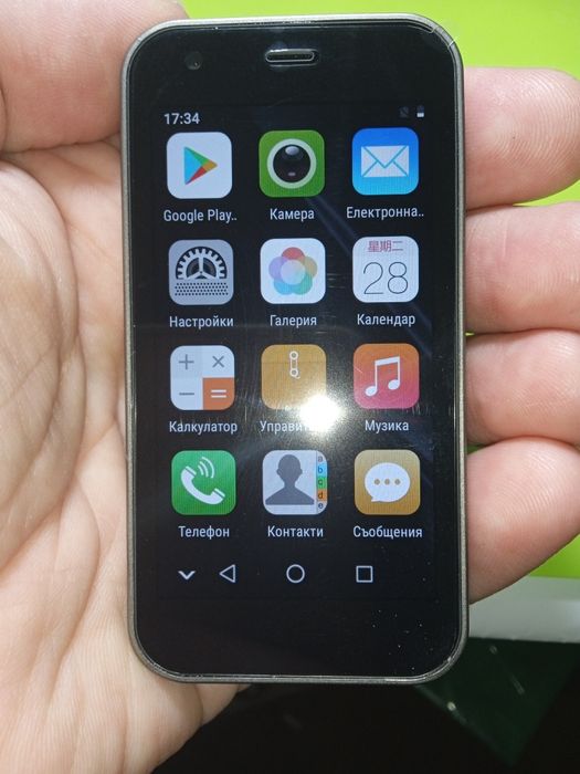 Нов мини смартфон.Има БГ меню