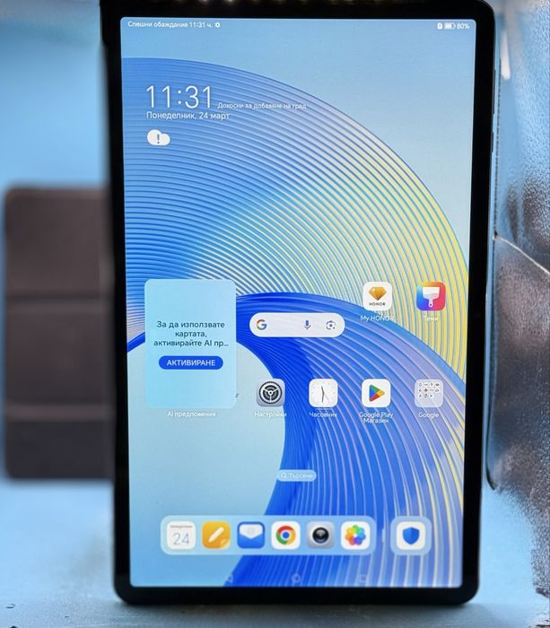 Таблет HONOR Pad X9, Octa Core 11.5" 4GB RAM, 128GB, WIFI, Space Gray