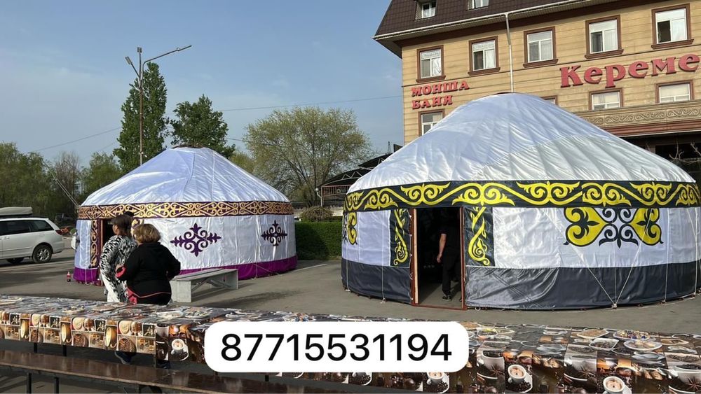 7 қанат Киіз үйді жалға беру / Аренда юрты