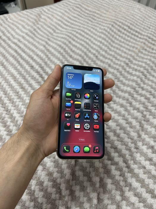 Phone 11 Pro Max 256GB