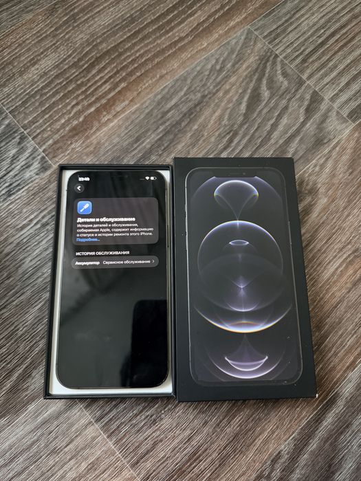 Айфон 12 Про Макс 256Гб В идеале