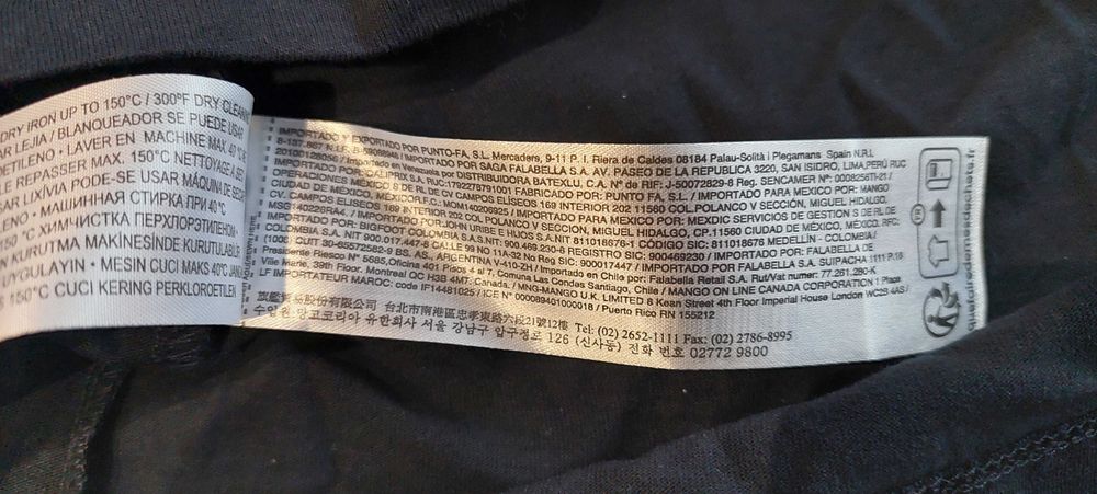 Mango тениска - чисто нова, Size S