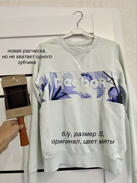 Одежда XS, всё за 2000. Юбка плиссе