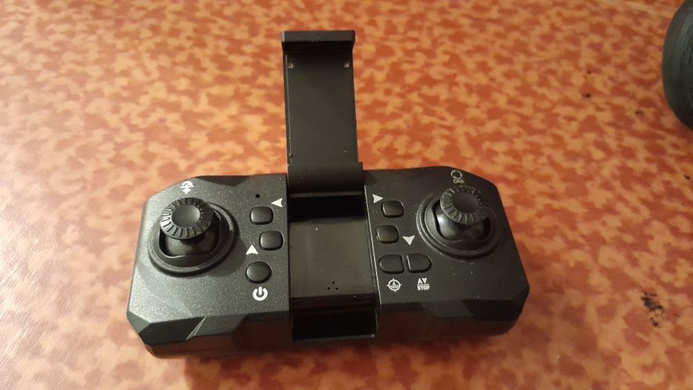 C1 дрон 14+ подоидёт для вашего сына