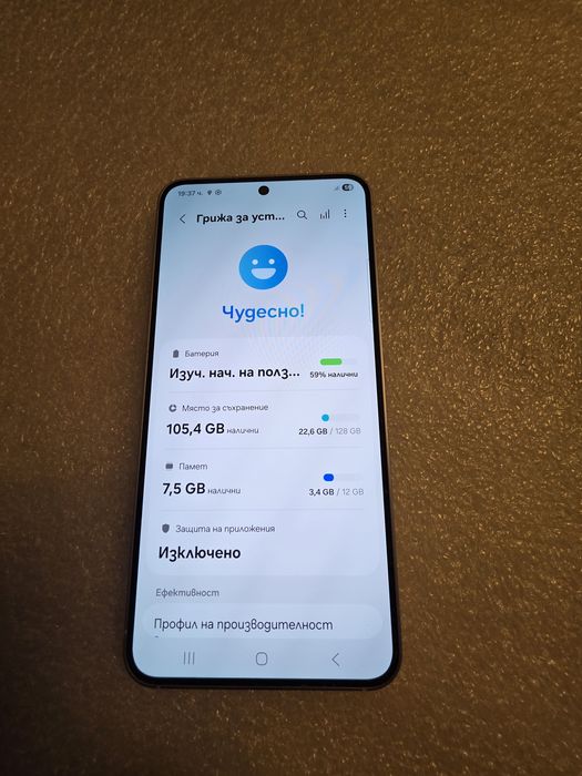 S25 128gb  Samsung Galaxy