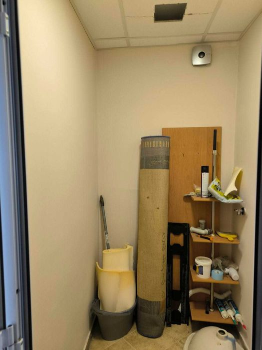 широк център - тристаен