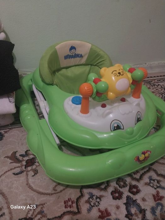 Отдаю даром забирайте