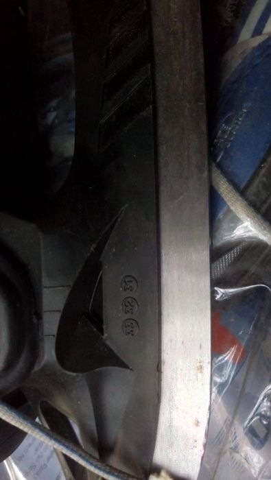 Зимни кънки за лед