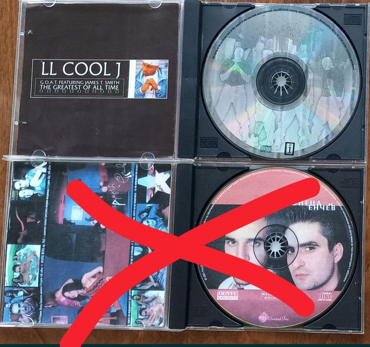 Дискове с аудио музика - Рап и Летни хитове