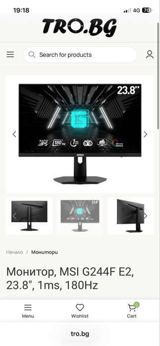Msi g244f e2 180hz