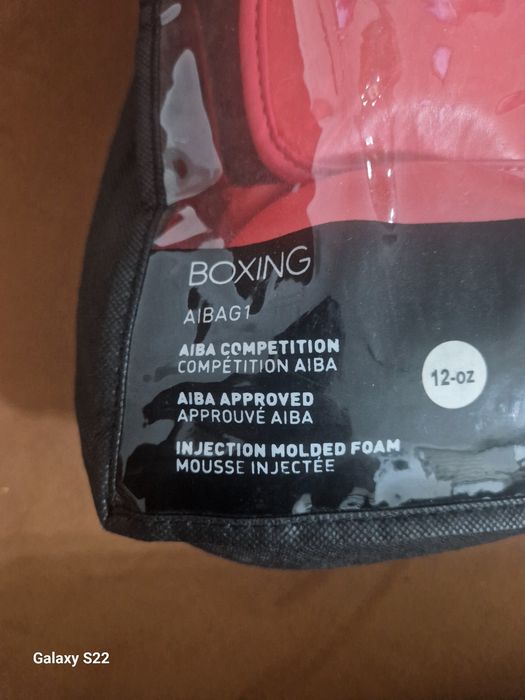 Перчатки боксерские