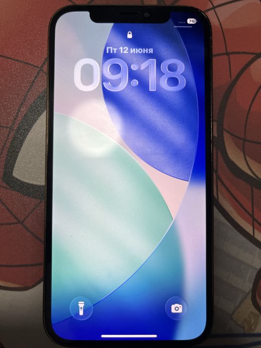 IPHONE 12 PRO 128 karobkali