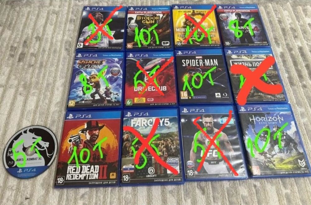 Продам игровые диски в отличном состоянии!!!