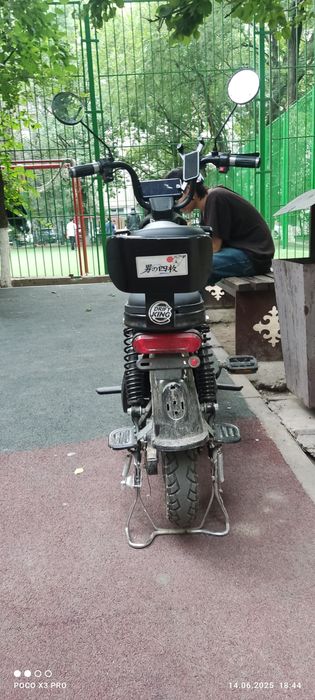 Электр скутер хороший