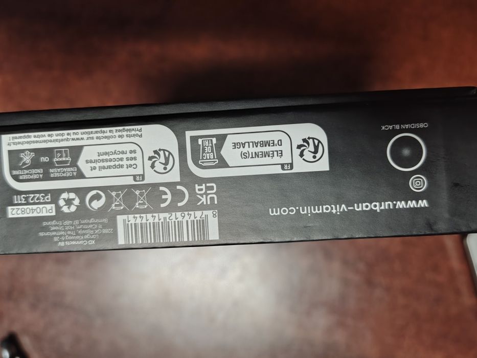 Powerbank  wireless Sonoma Urban Vitamin