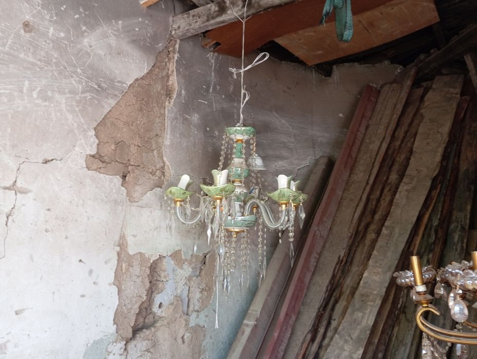 Lustra bu sotiladi