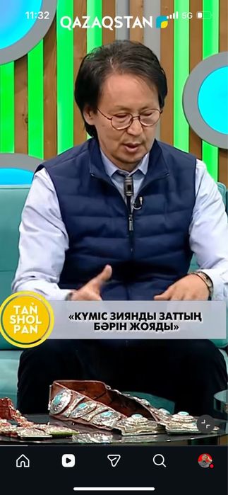 Ремень дизайнерский национальный от Е. Даубаева