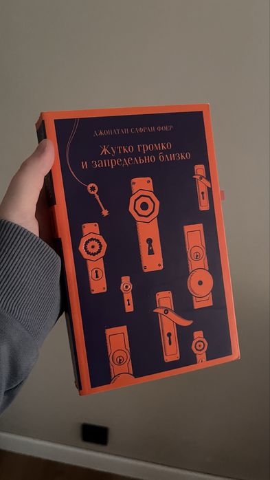 Книги в идеальном состоянии