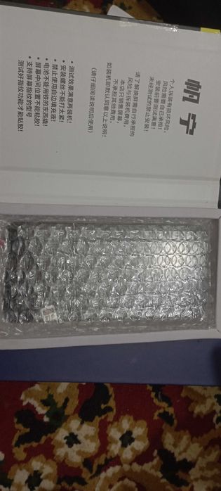 Экран для телефона Redmi 9 NOTE