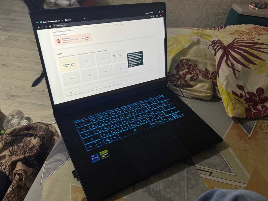 Игровой ноутбук GIGABYTE
