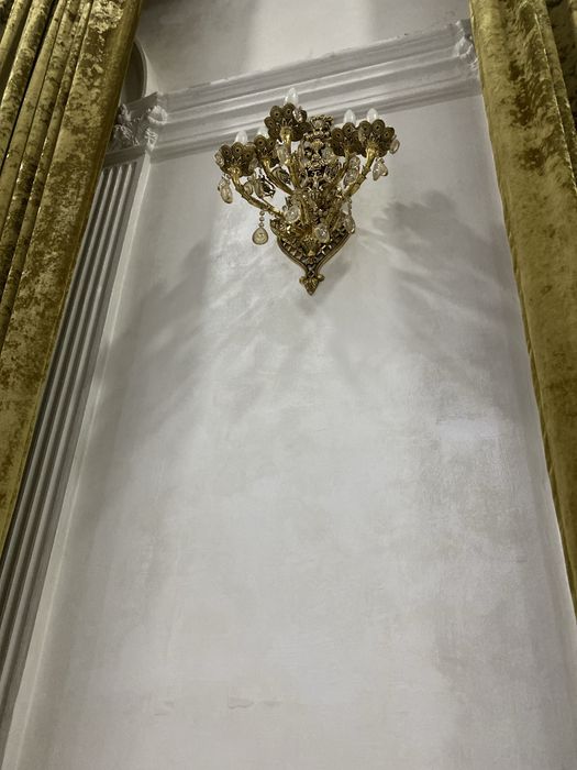 Люстра бра перде кондицанер сатылады