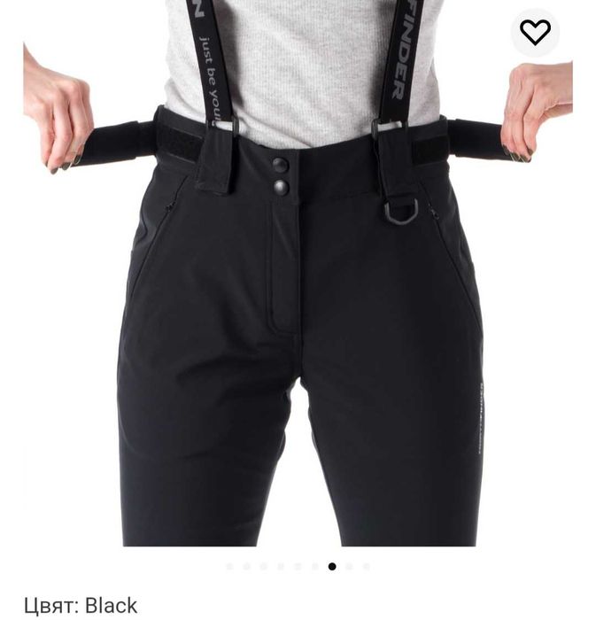 Ски панталон. Туристически дамски панталон