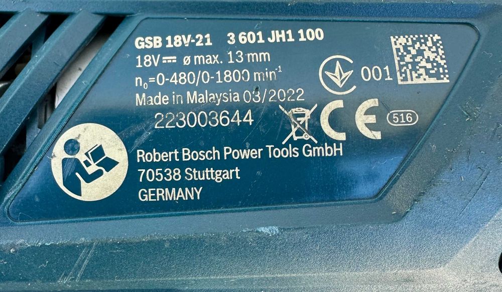 BOSCH GSB 18V-21 - Ударен акумулаторен винтоверт 18V като нов!