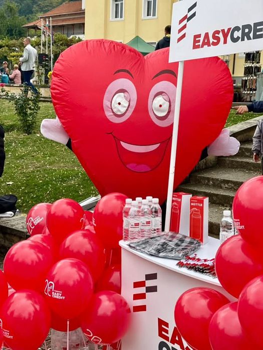 Надуваемо  Сърце