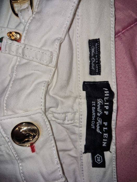 Къси панталонки Филип Плейн